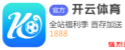 滚球app官网 - 滚球app官网下载